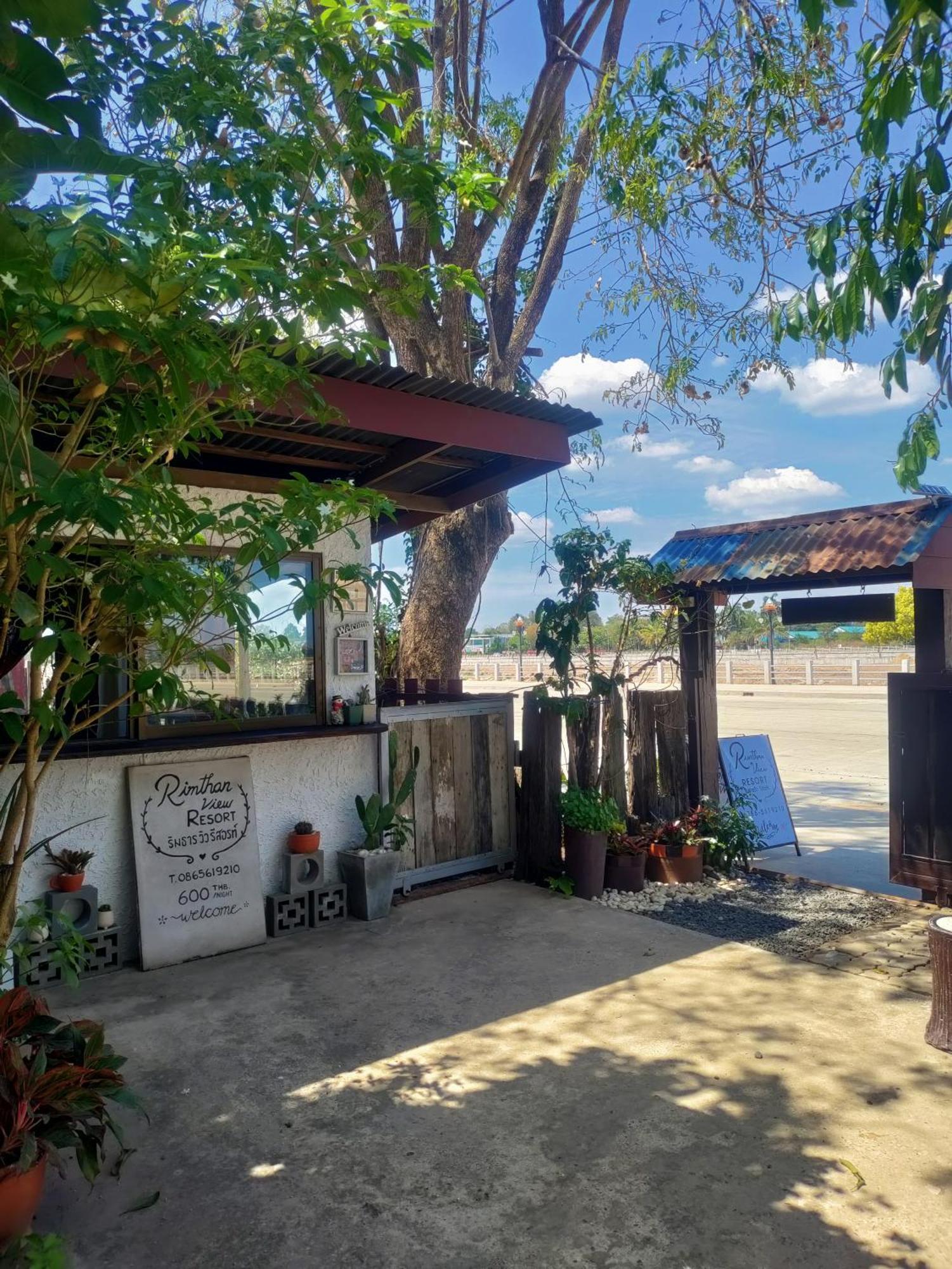 Rim Than View Resort Ubon Ratchathani Exterior photo